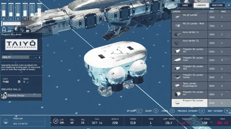 Starfield宇宙船メーカー