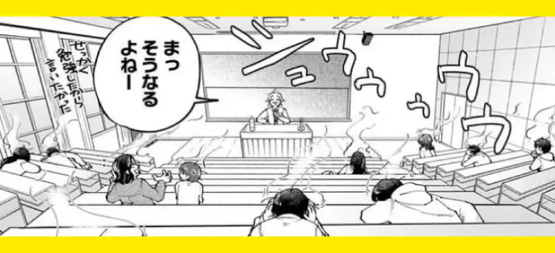 講義の難しさに頭を抱える受講者たちのシーンカット