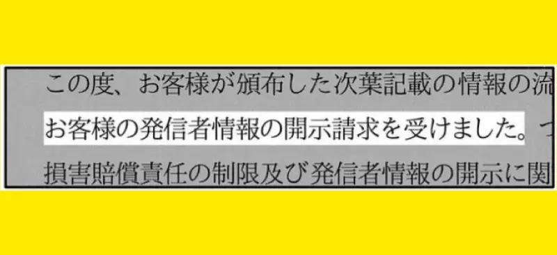 まとめのイメージ