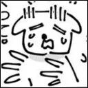 犬ちゃん