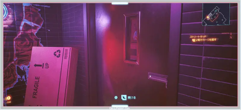 コヨーテ1扉Fマップ サイバーパンク2077