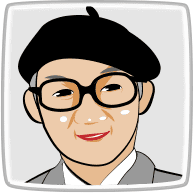 手塚治虫