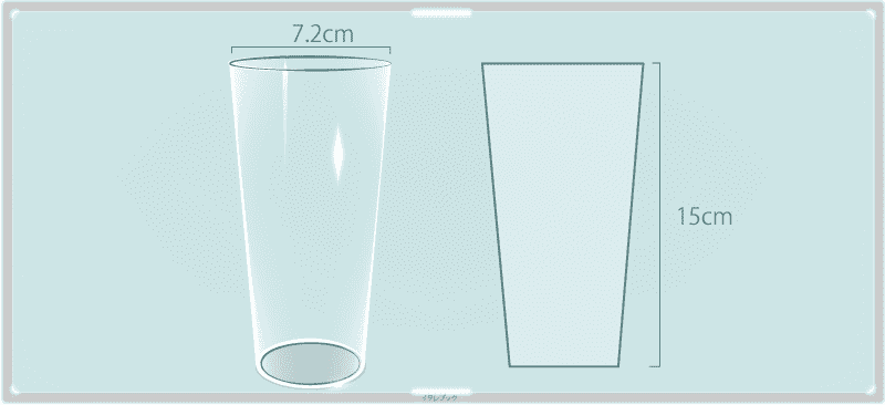 ハイボール専用うすはりグラス