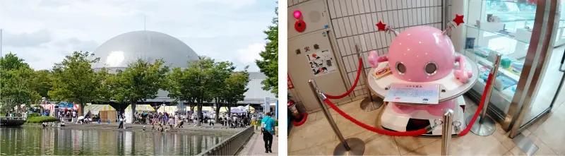 つくばエキスポセンターの全景。日本最大級のプラネタリウムと筑波科学万博の記念展示が見える。イメージキャラクター(コスモ星丸くん)も配置