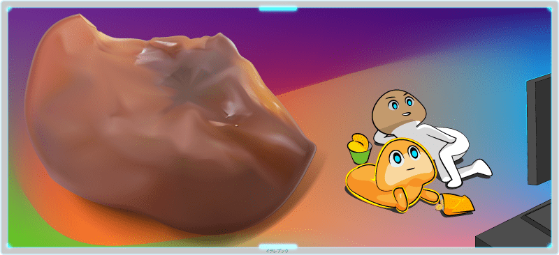 きくらげイラスト woodear3l