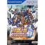 スーパーロボット大戦COMPACT for WonderSwanColor