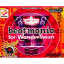 beatmania for WonderSwan